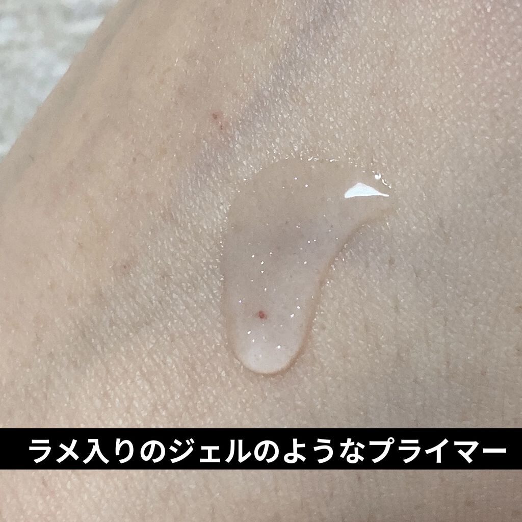 美容液マスクプライマー＜クリアパープル＞/Borica/化粧下地を使ったクチコミ（3枚目）