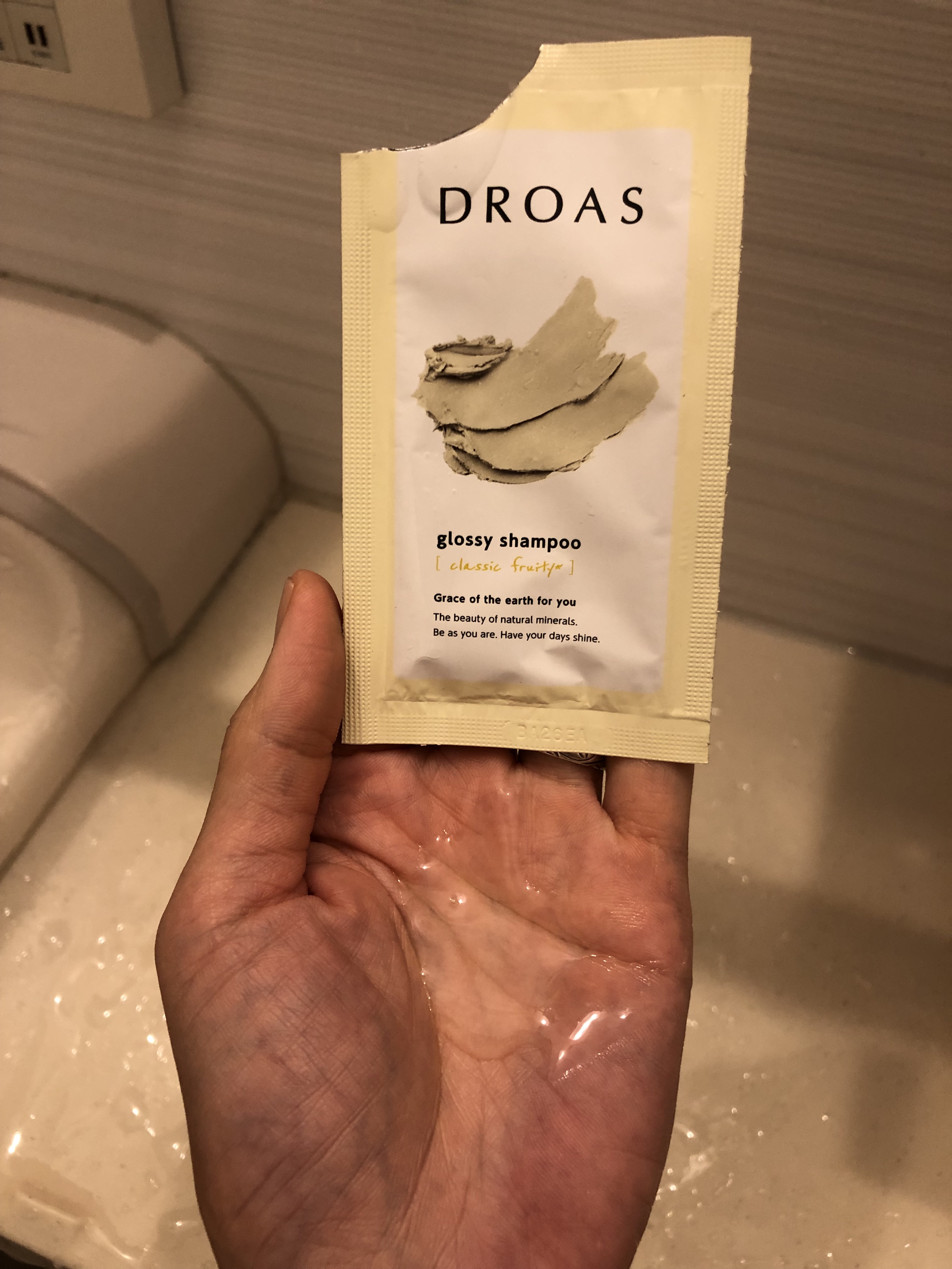 モイストグロッシーシャンプー/トリートメント/DROAS/市販シャンプーを使ったクチコミ（1枚目）