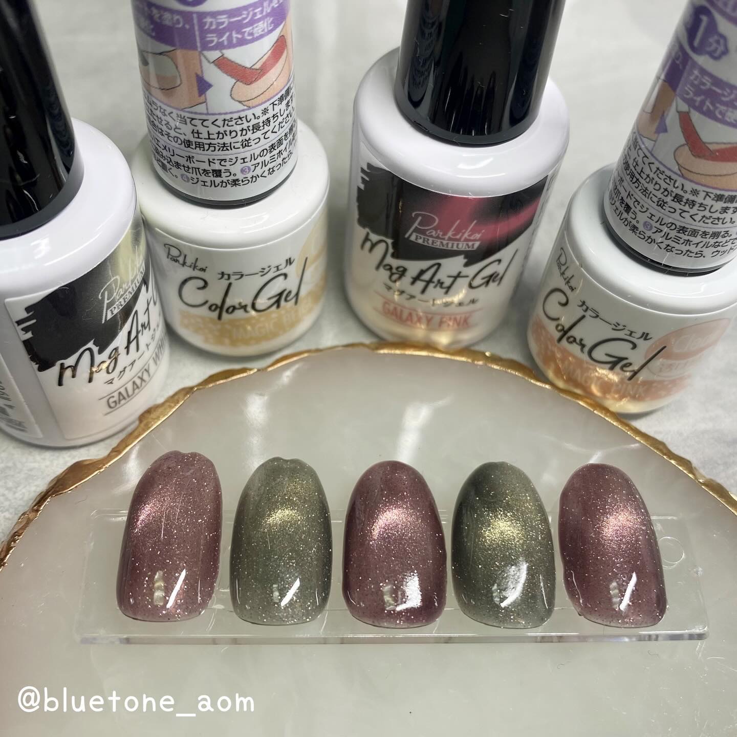 パル カラージェル/キャンドゥ/ジェルネイルを使ったクチコミ（1枚目）