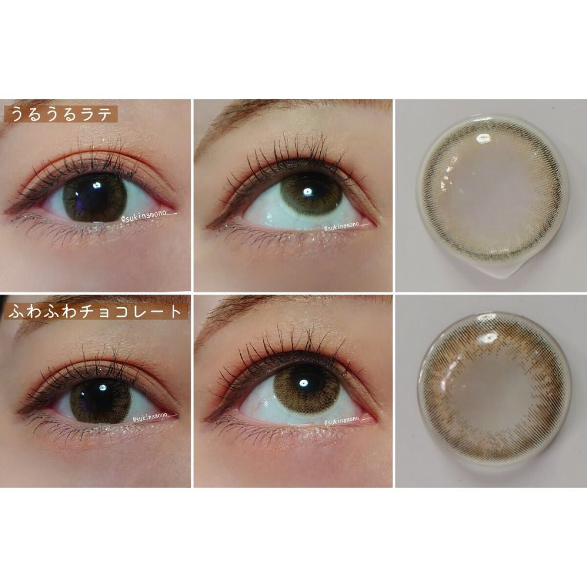 PURI ism/PURIism/カラーコンタクトレンズを使ったクチコミ(3枚目)