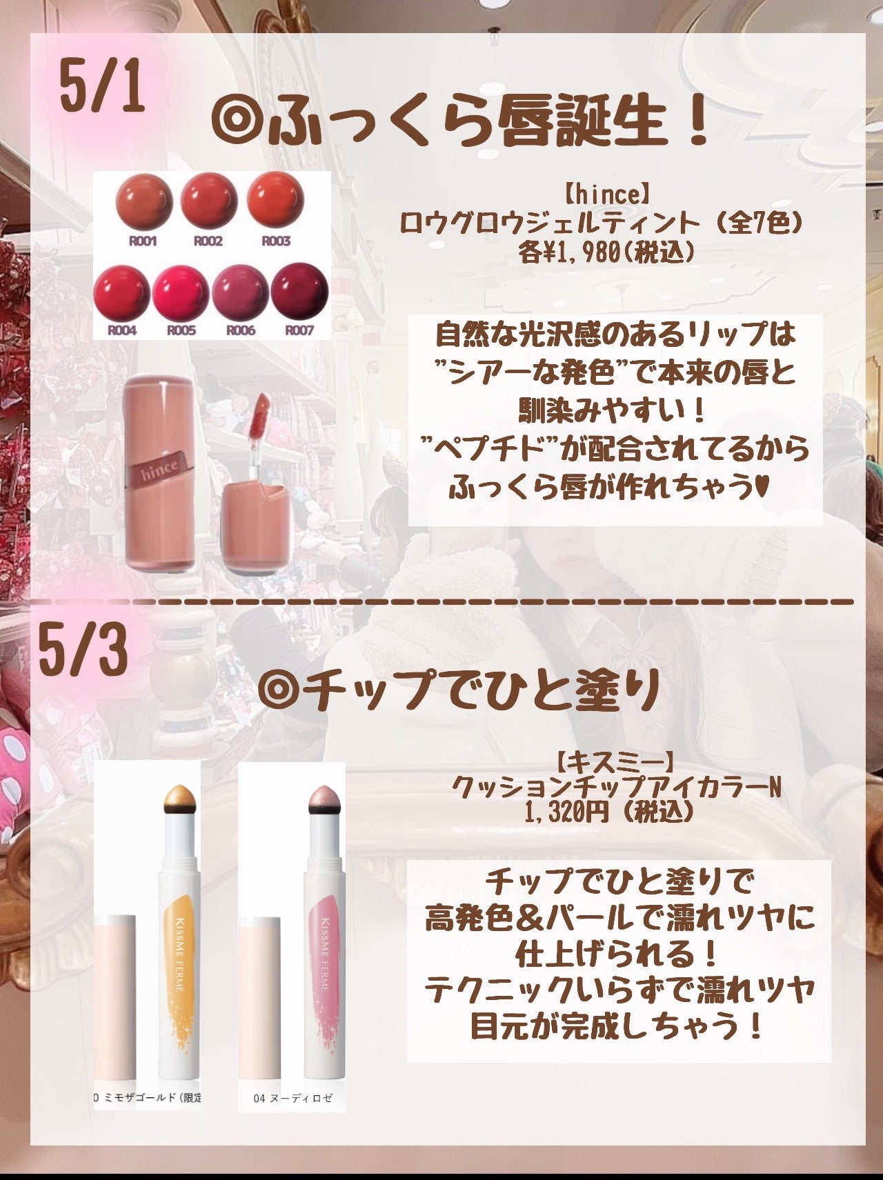 エテュセ フェイスエディション(パウダー)/ettusais/プレストパウダーを使ったクチコミ(3枚目)