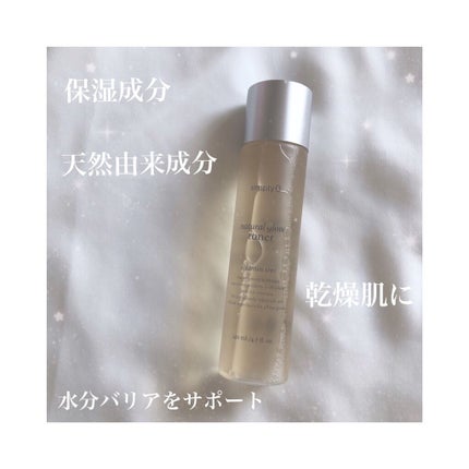 ビタミンツリー ナチュラルグロウ トナー/シンプリオ/化粧水を使ったクチコミ(2枚目)