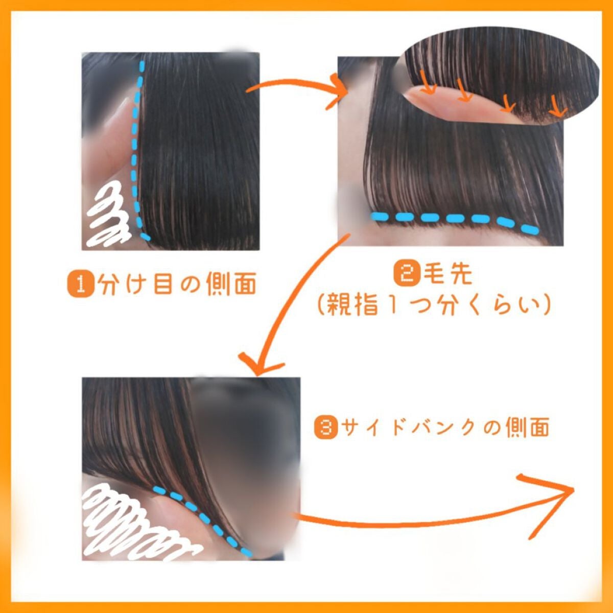 まとめ髪スティック レギュラー/マトメージュ/ヘアワックス・クリームを使ったクチコミ(3枚目)