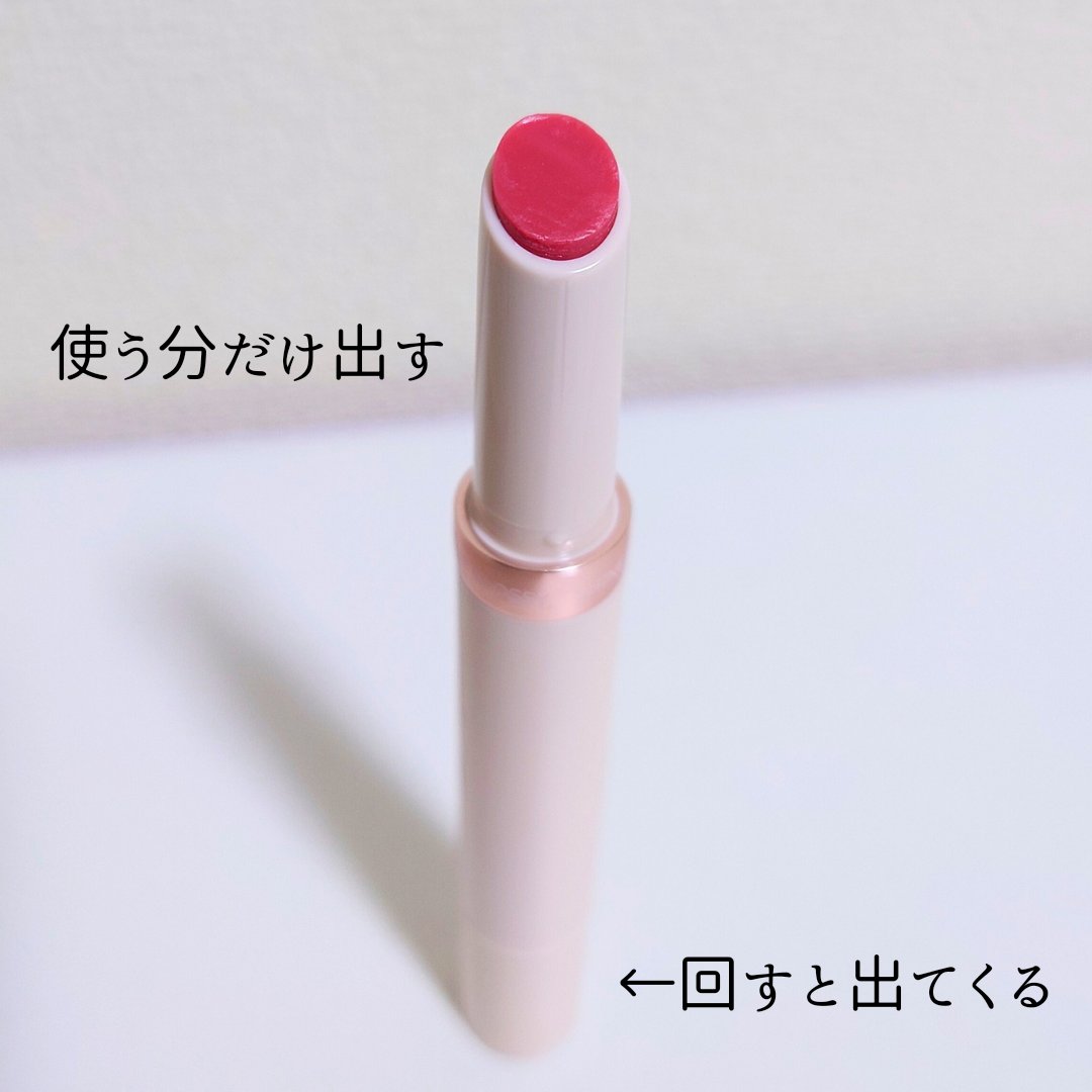 グロウリップス 06 ベビーピンク/MilleFée/口紅を使ったクチコミ（2枚目）