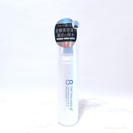 エイトザタラソ ユー CBD&スパークリング ヘッドスパ スキャルプエッセンス/エイトザタラソ/頭皮ローションを使ったクチコミ(7枚目)
