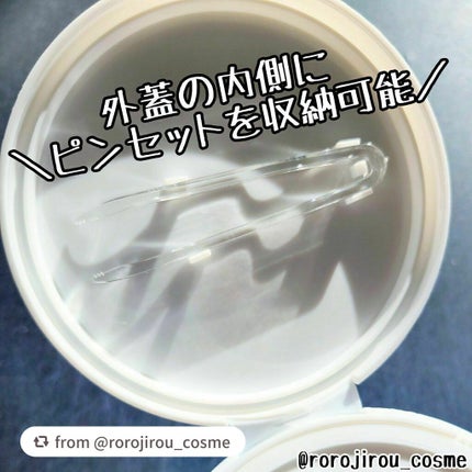 N.M.Fアクアエッセンスパッド/MEDIHEAL/トナーパッドを使ったクチコミ(4枚目)