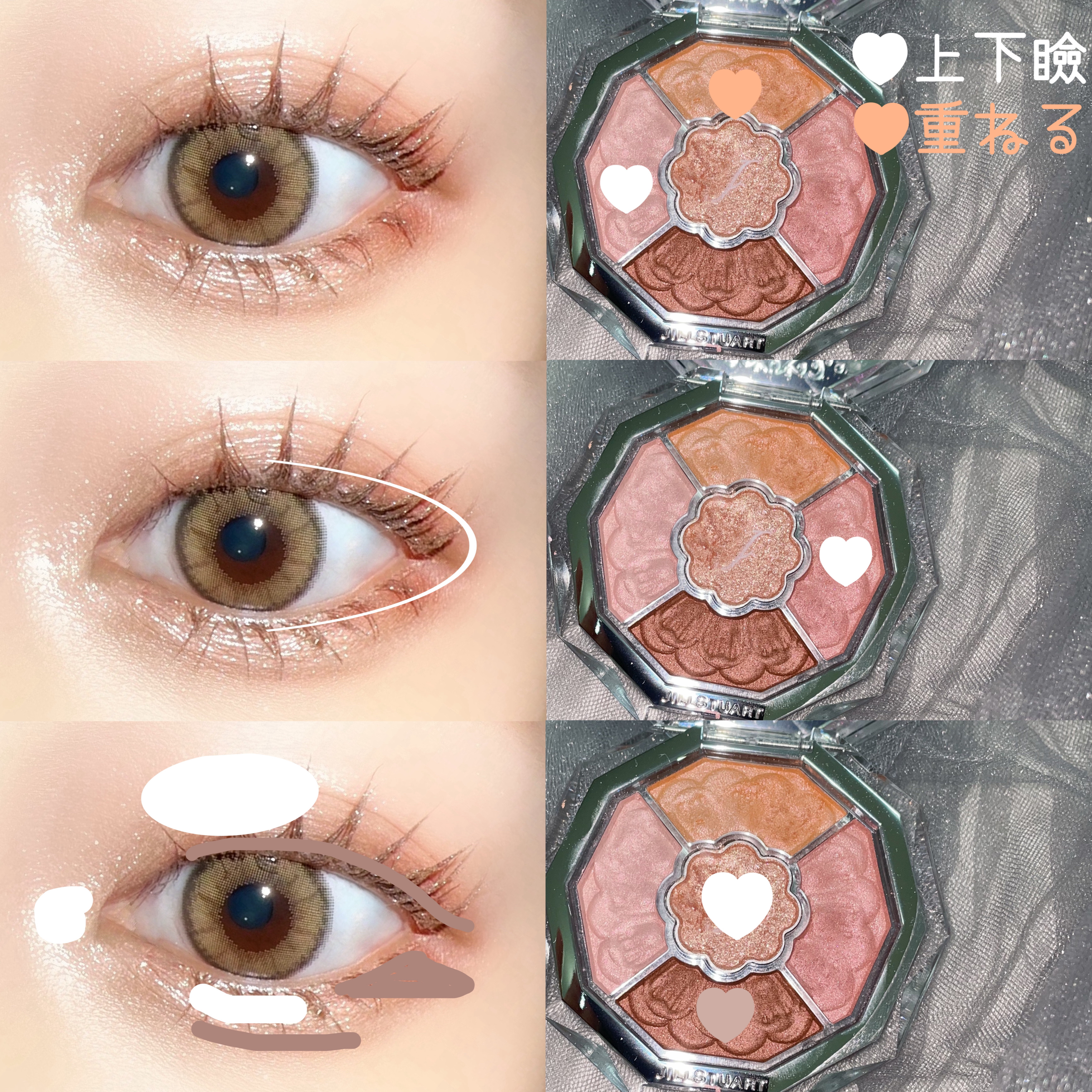 カールラッシュ フィクサー/Elégance/マスカラ下地を使ったクチコミ（3枚目）