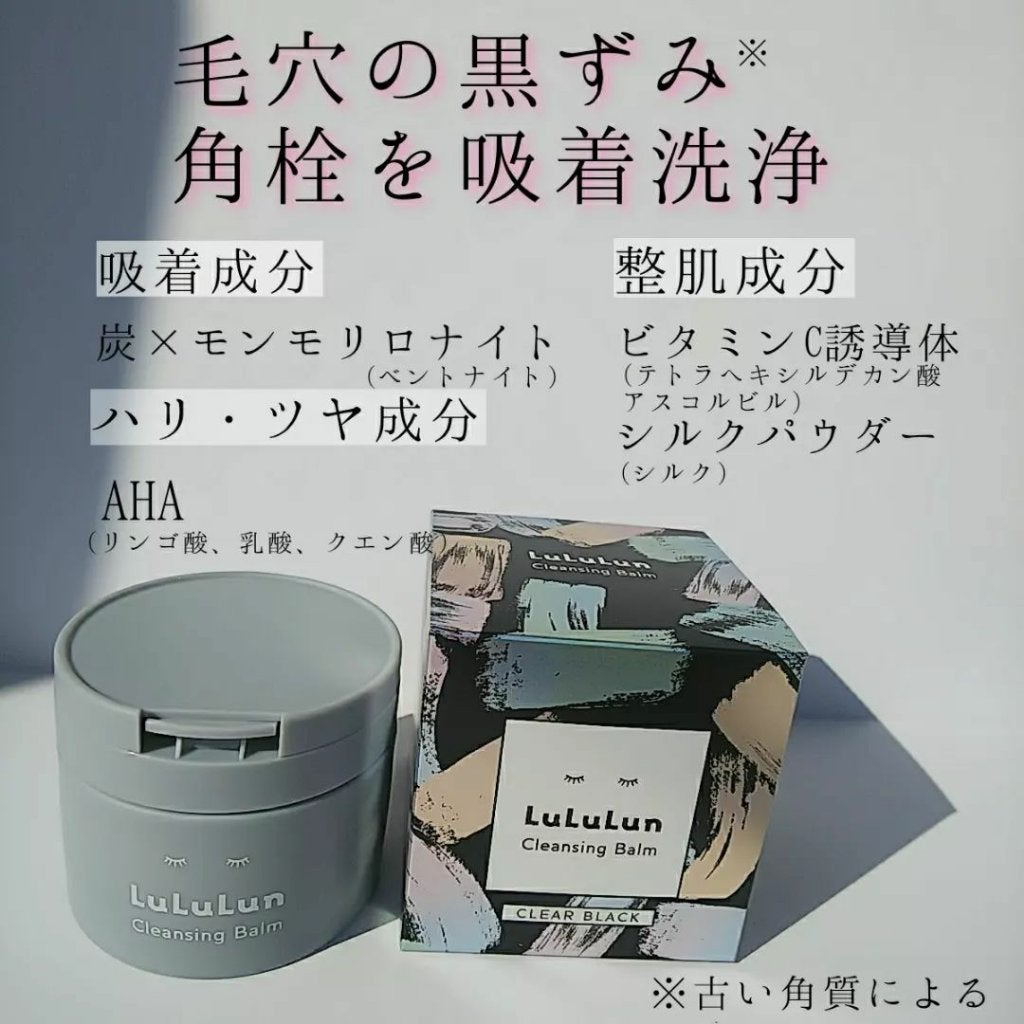 ãŸããðåŒã³ã¿ã¡OK on LIPS ãâ¡ã«ã«ã«ã³â¡â¡ã¯ã¬ã³ãžã³ã°ããŒã â¡â¡CLEARBLACKâ¡â¡â¡..ãïŒ4æç®ïŒ