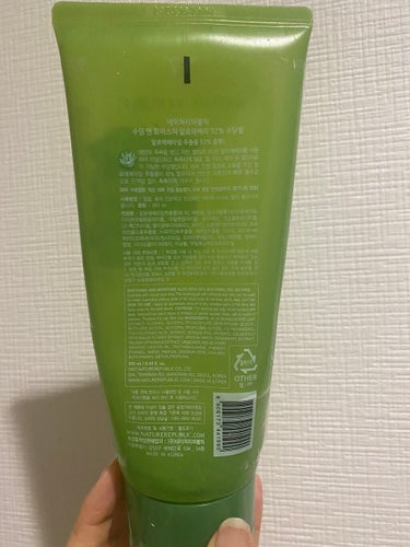 TONYMOLY アロエスージングジェルのクチコミ「TONYMOLY
アロエスージングジェル
🌳🍃⭐️ネイチャーリパブリック🌳🍃⭐️
      .....」（2枚目）