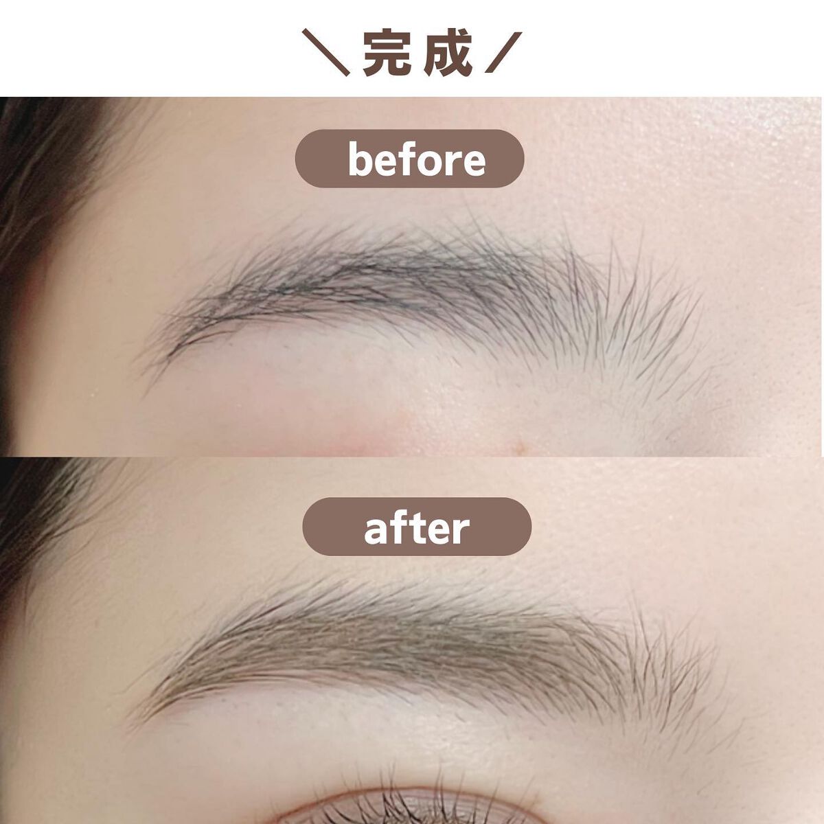 スカルプD ボーテ　ピュアフリーアイブロウセラム/アンファー(スカルプD)/その他アイブロウ by 【公式】スカルプD