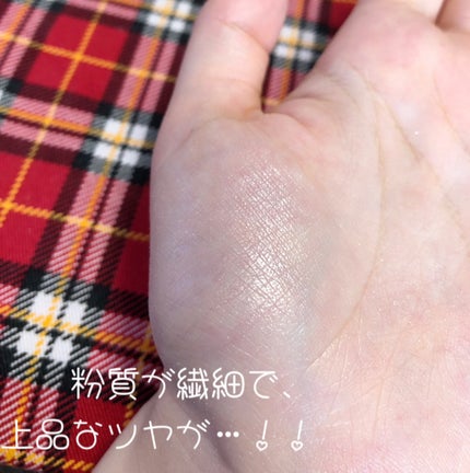 ミックスカラーチークN/CEZANNE/パウダーチークを使ったクチコミ(4枚目)