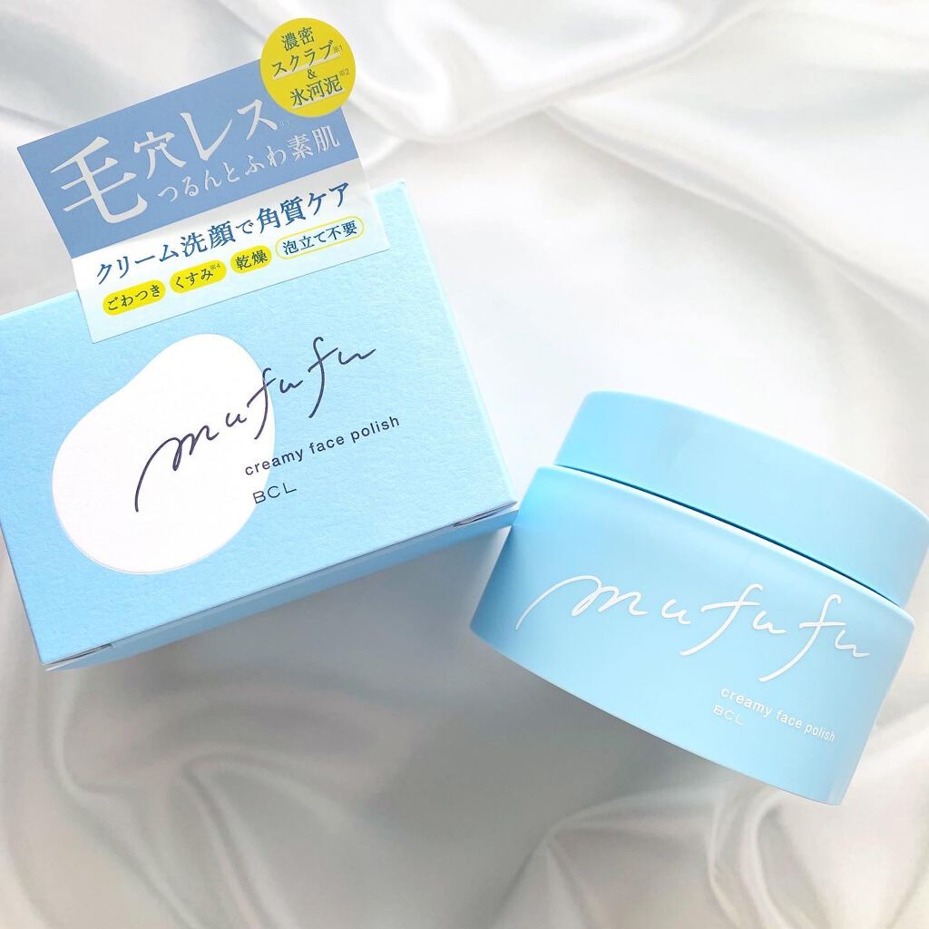 クリーミーフェイスポリッシュ/ムフフ/洗顔フォームを使ったクチコミ(1枚目)