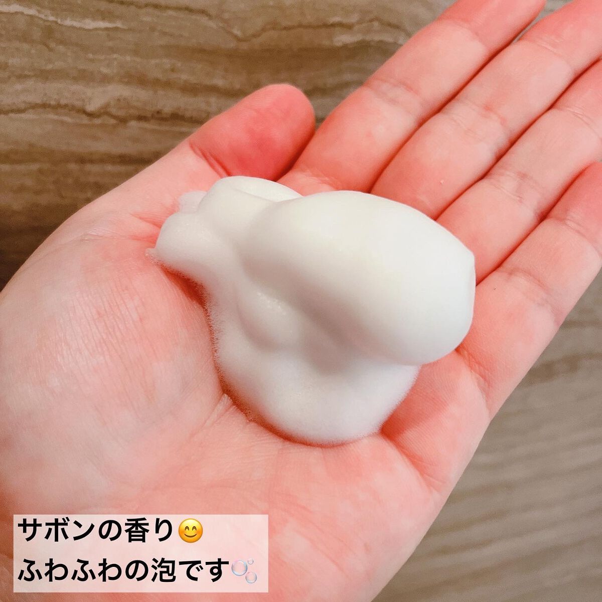 ディーウォッシュ/&Dea/デリケートゾーンケアを使ったクチコミ(3枚目)