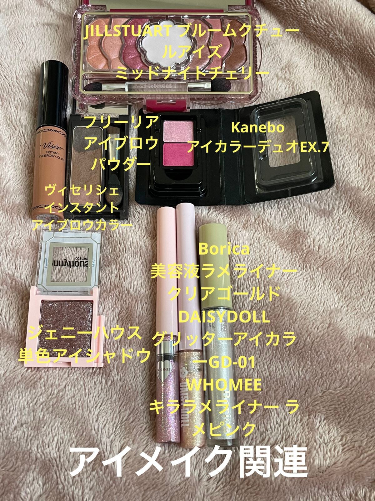 ルースパウダー/雪肌精シュープレム/ルースパウダーを使ったクチコミ(4枚目)