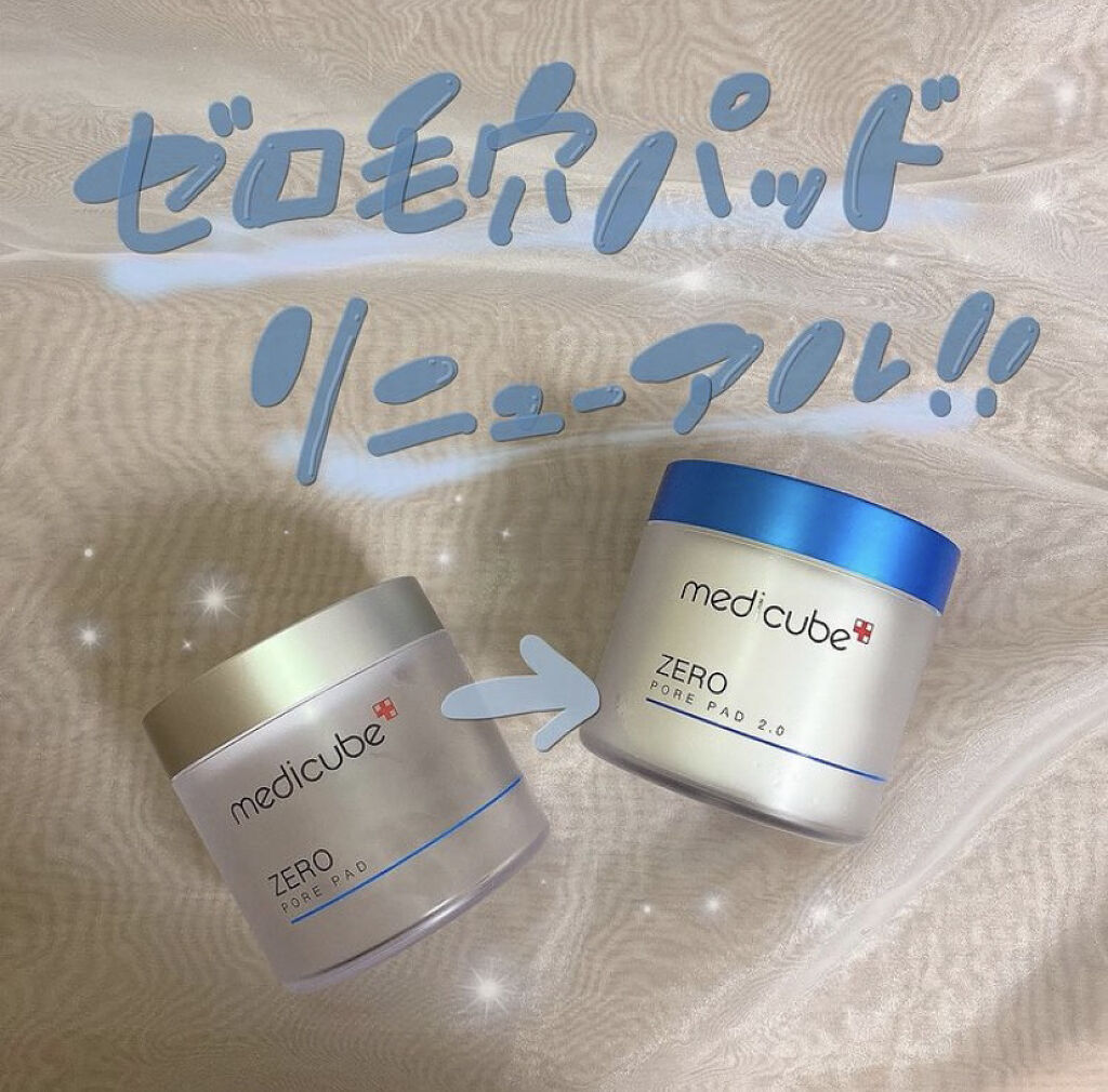 ゼロ毛穴パッド 2.0/MEDICUBE/トナーパッドを使ったクチコミ（1枚目）
