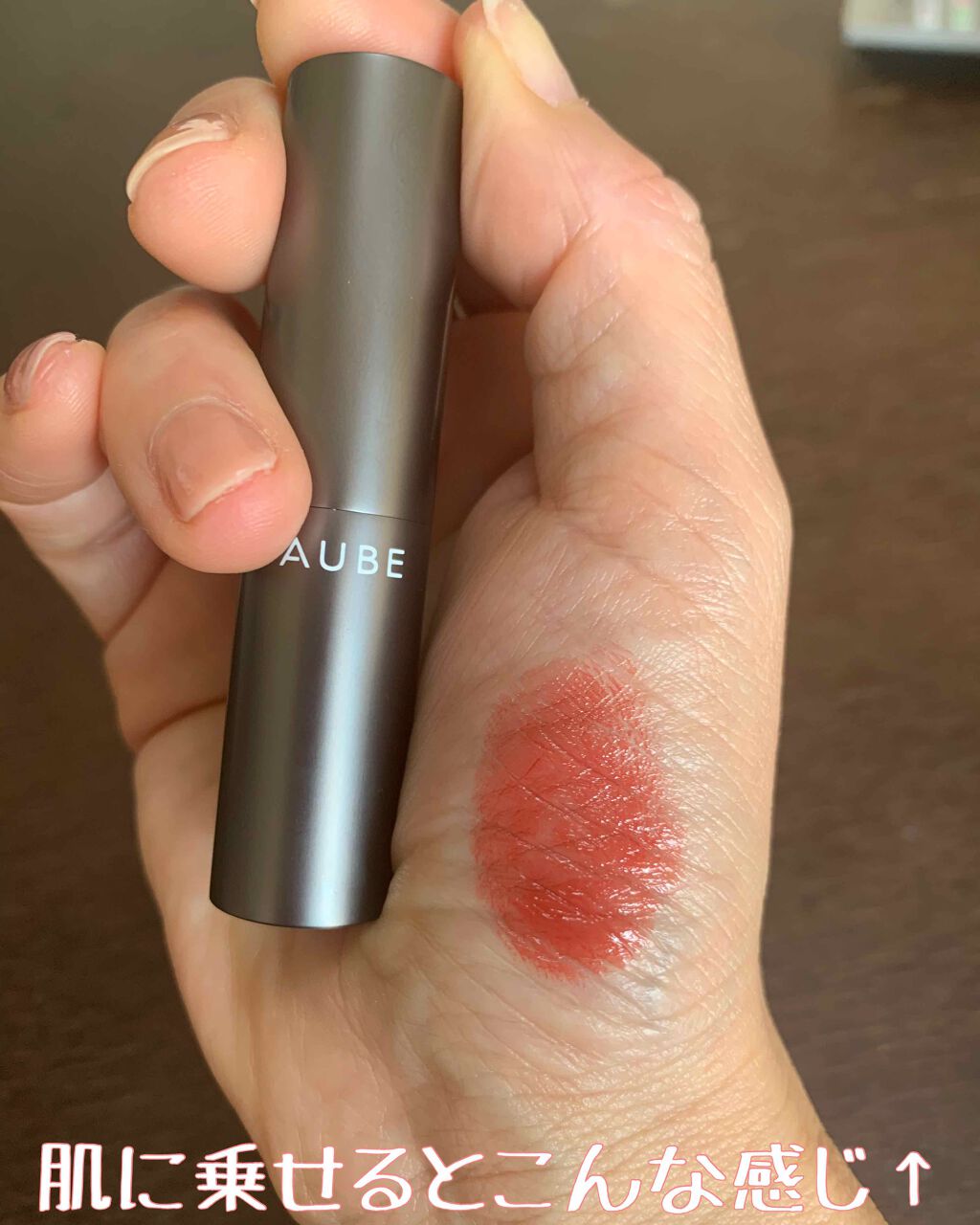 タイムレスカラーリップ/オーブ/口紅を使ったクチコミ（3枚目）