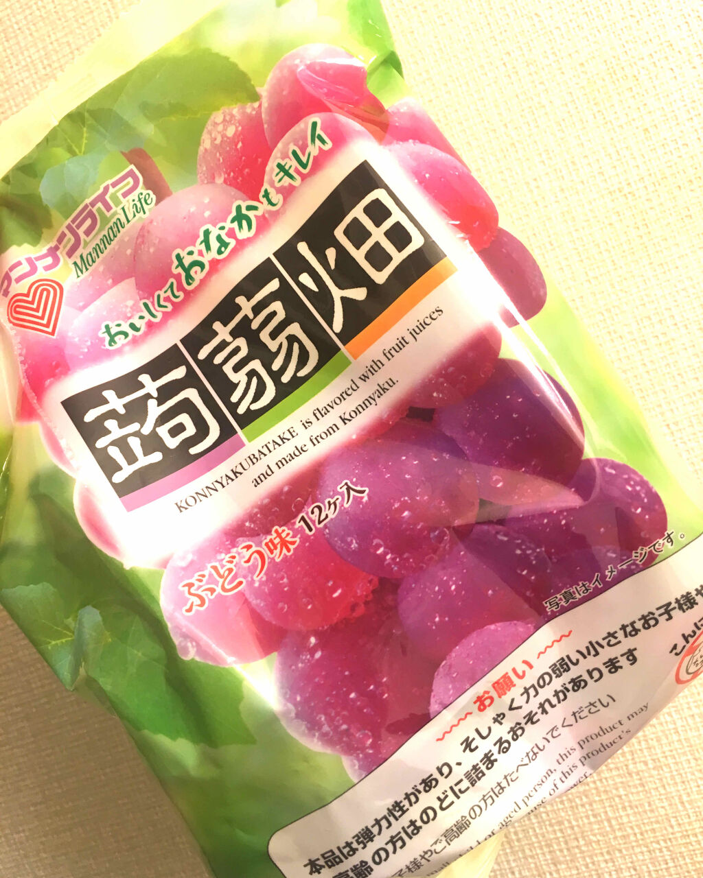 蒟蒻畑/マンナンフーズ/食品を使ったクチコミ（1枚目）