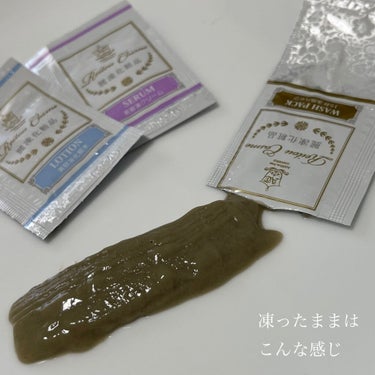 15秒洗顔パック/麗凍化粧品/その他洗顔料を使ったクチコミ（3枚目）