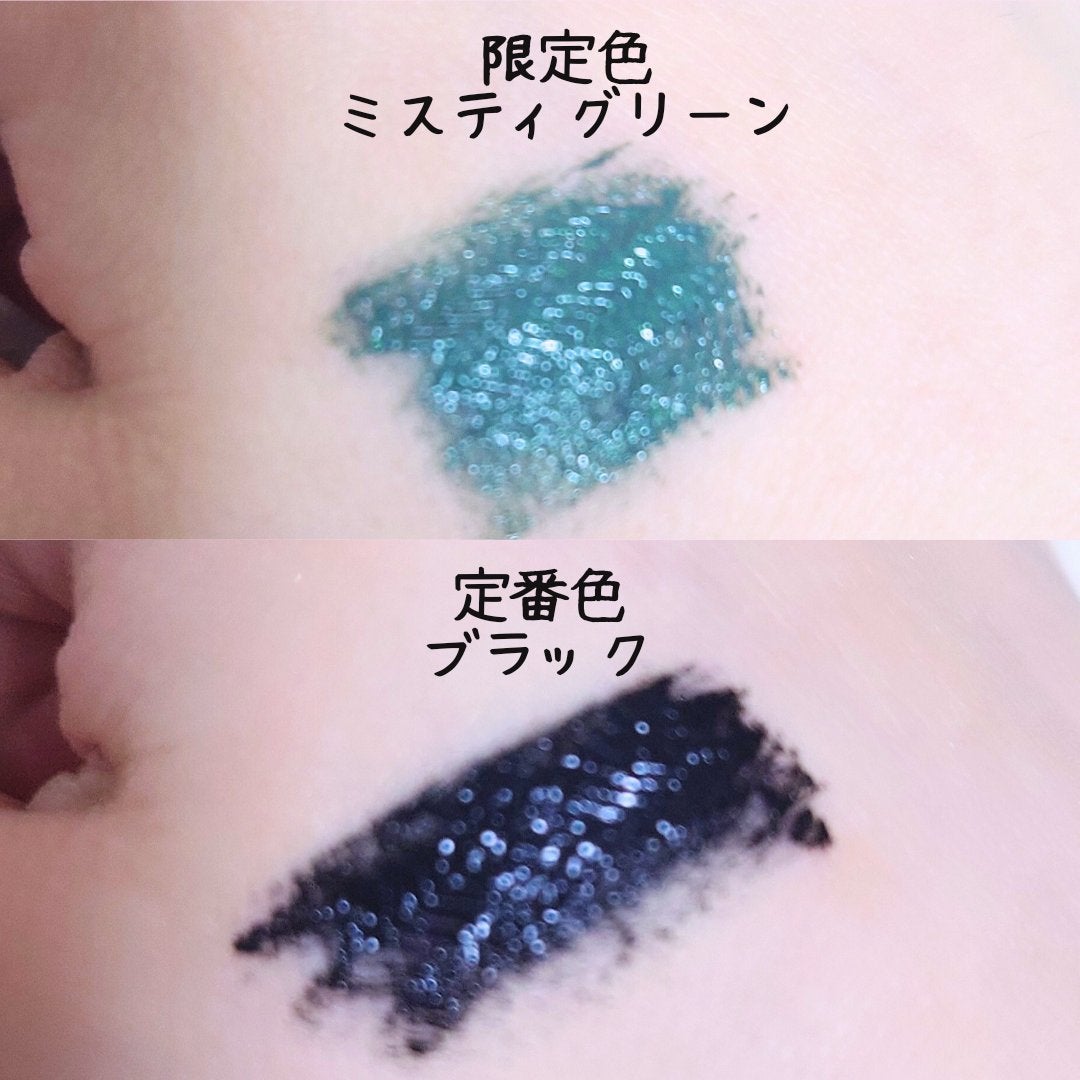 「塗るつけまつげ」自まつげ際立てタイプ/デジャヴュ/マスカラを使ったクチコミ(2枚目)