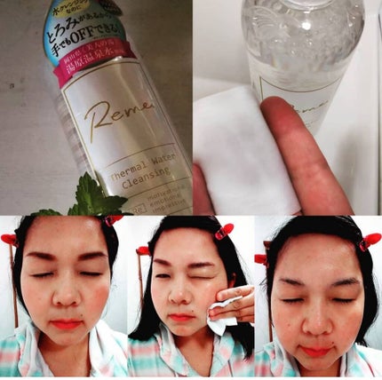 リメイターマルウォータークレンジング/Remei(リメイ)/クレンジングウォーターを使ったクチコミ(1枚目)