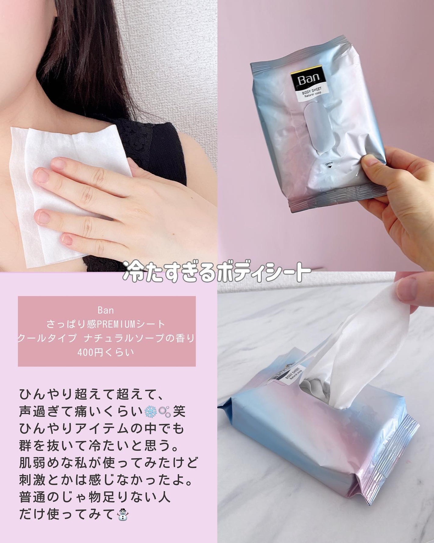 【旧】ディオールスキン ルージュ ブラッシュ/Dior/パウダーチークを使ったクチコミ(9枚目)