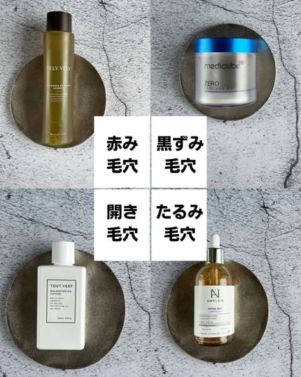 AMPLE:N  ペプチドショット アンプル/AMPLE:N/美容液を使ったクチコミ(2枚目)