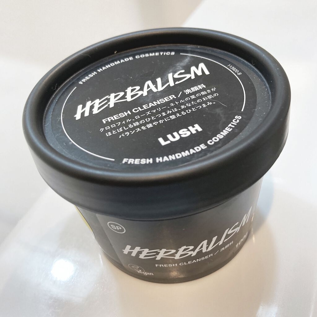 ラッシュ ハーバリズムのクチコミ「【いいところ】
普通の洗顔よりもマイルドな洗い上がり
＋スクラブですっきり感あり

デコのツル.....」（2枚目）