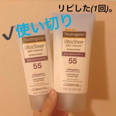 ウルトラシアー ドライタッチサンスクリーン SPF100+/Neutrogena/日焼け止め・UVケアを使ったクチコミ（1枚目）