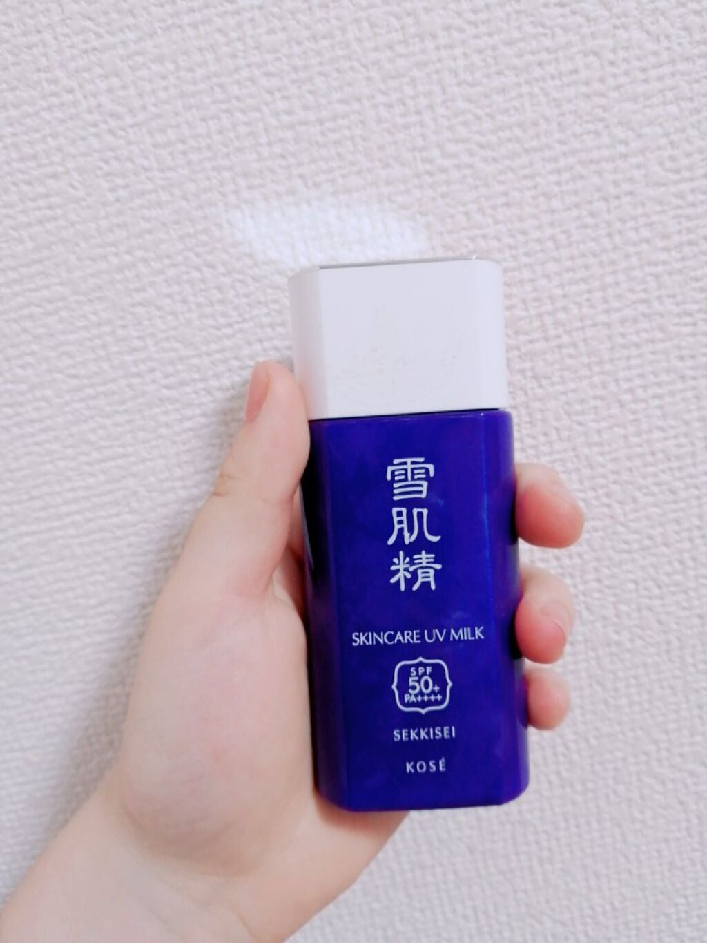 ホワイト UV ミルク/雪肌精/日焼け止めミルクを使ったクチコミ(1枚目)