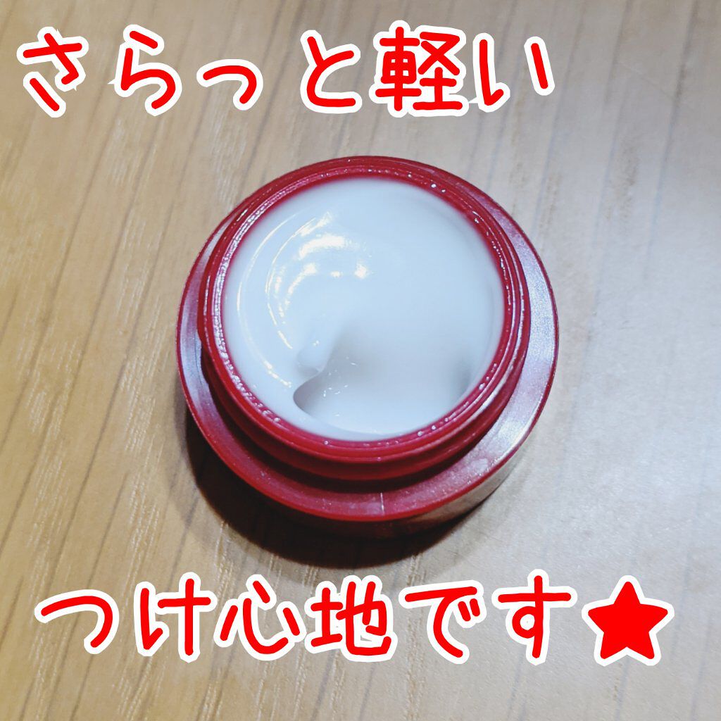 スキンパワー エアリー/SK-II/乳液を使ったクチコミ（3枚目）