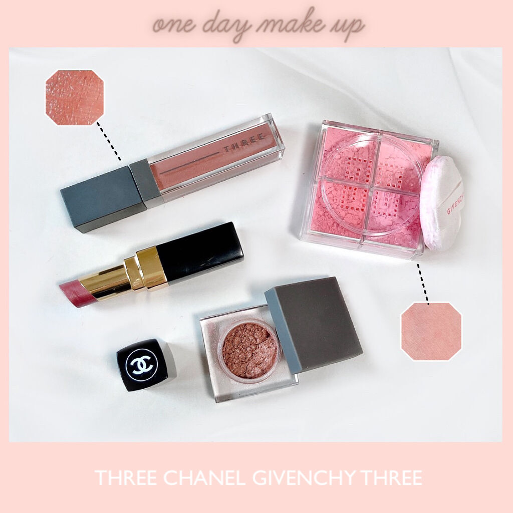 アルカミストツイストフォーアイ 03 EUROCHILD/THREE/リキッドアイシャドウを使ったクチコミ（1枚目）