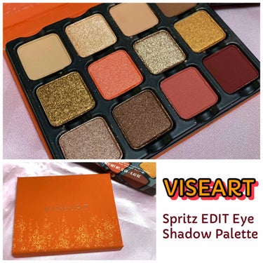 Spritz EDIT Eye Shadow Palette/VISEART/アイシャドウパレットを使ったクチコミ（1枚目）