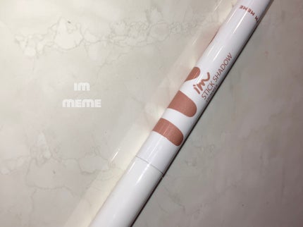 アイムスティックシャドウシマー/i’m meme/スティックアイシャドウを使ったクチコミ(1枚目)