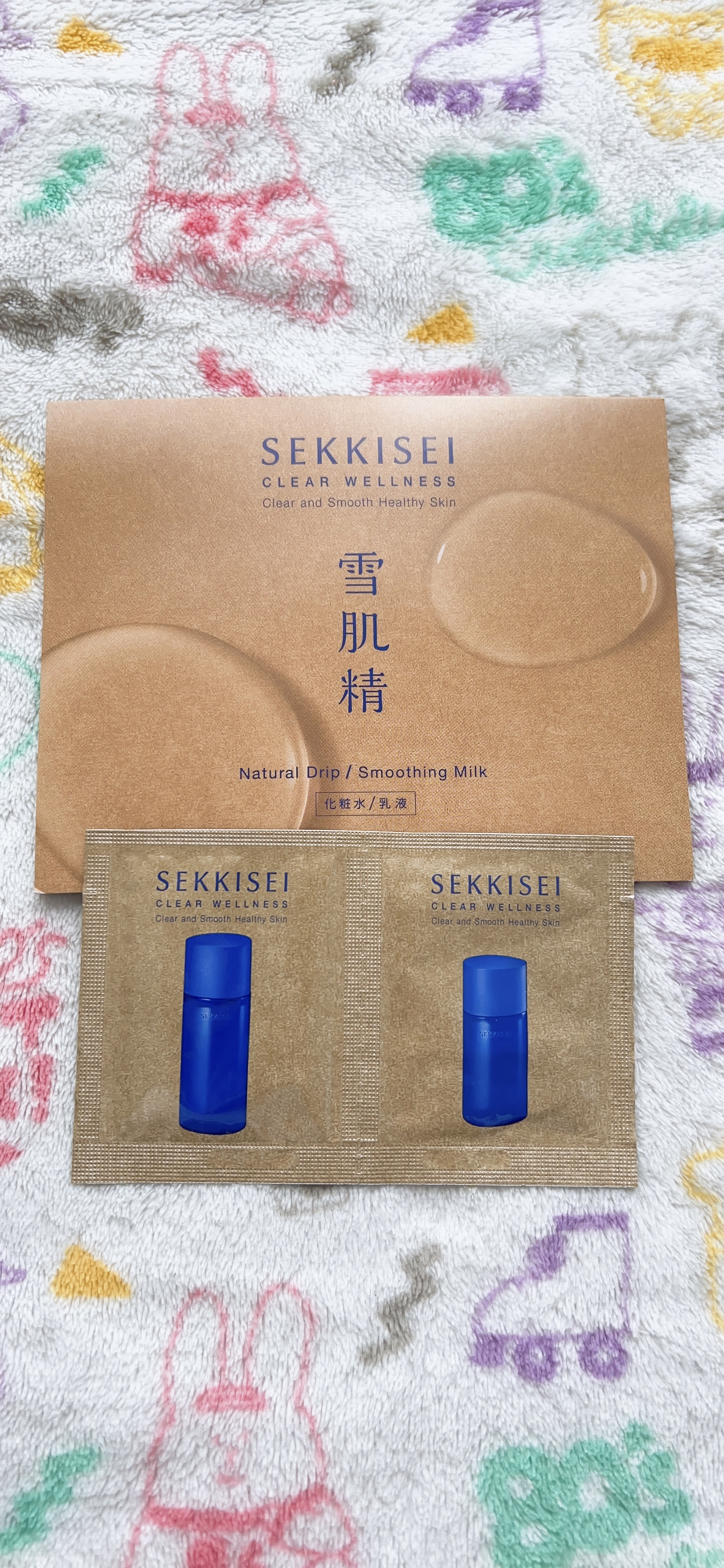 クリアウェルネス スムージング ミルク/雪肌精/乳液を使ったクチコミ（2枚目）