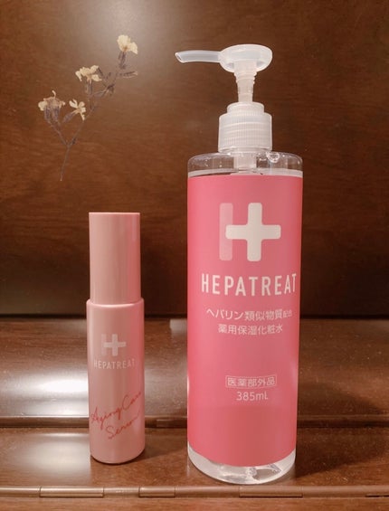 ヘパトリート 薬用保湿化粧水/ゼトックスタイル/化粧水を使ったクチコミ(1枚目)