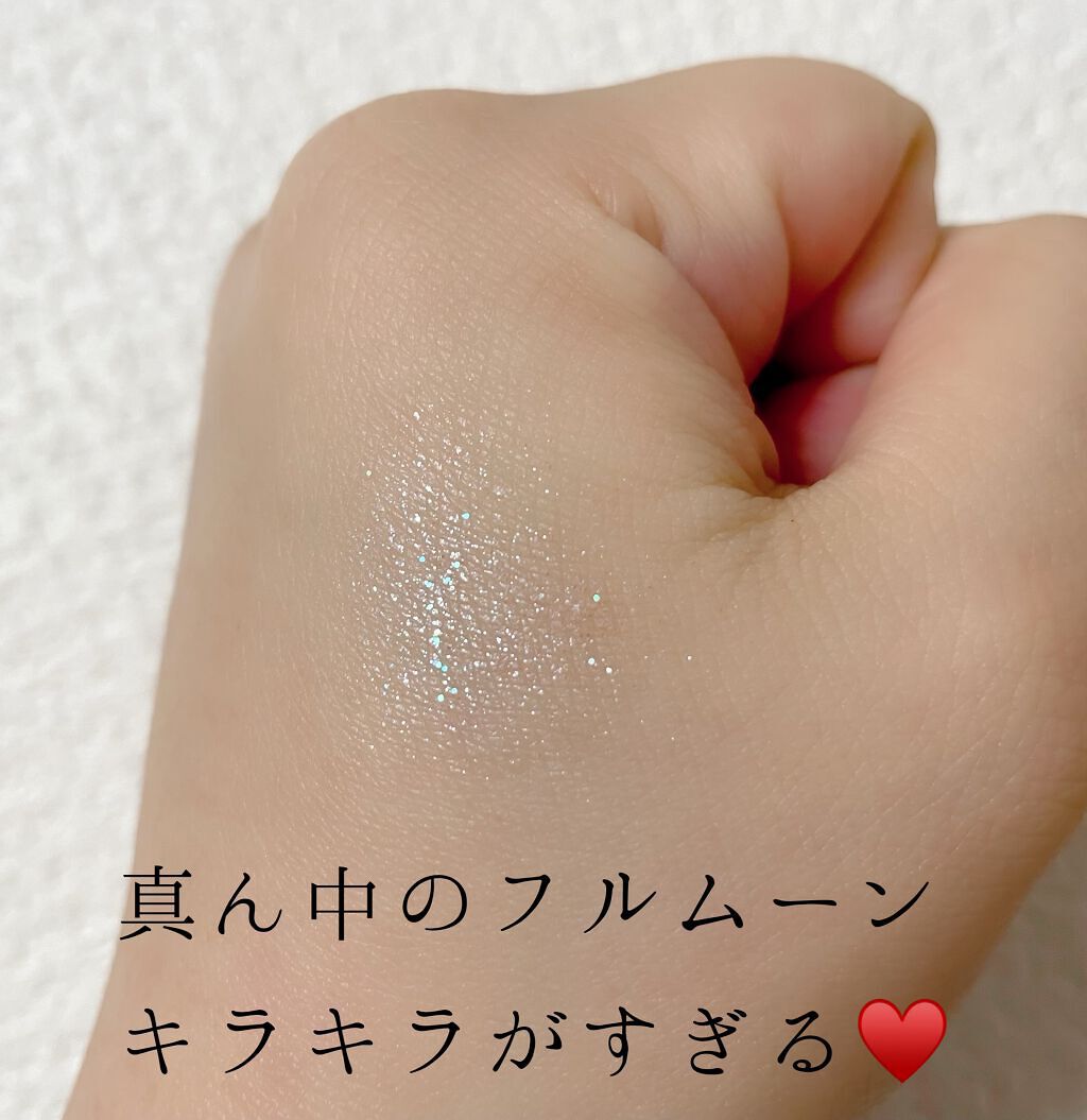 マイシャドウパレット/play on make/アイシャドウパレットを使ったクチコミ(3枚目)