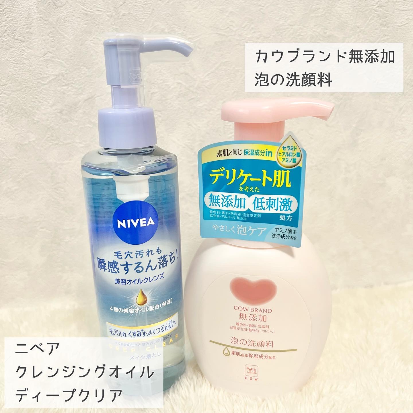 クリーミータッチライナー/キャンメイク/ジェルアイライナーを使ったクチコミ（2枚目）