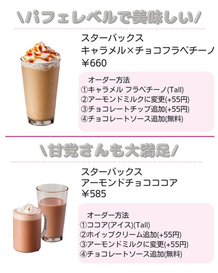 ããð·beauty kitchen on LIPS ã倧人女åã®æ©ã¿ã解決ãããbeautykitchenãð坿ã..ãïŒ4æç®ïŒ