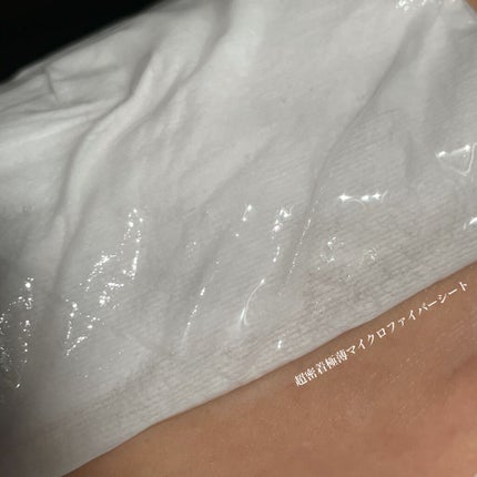 ガムシートマスクパック マデカソサイドステッカー/Abib /シートマスク・パックを使ったクチコミ(6枚目)