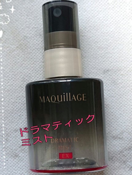 ザ・タイムR アクア/IPSA/化粧水を使ったクチコミ(3枚目)