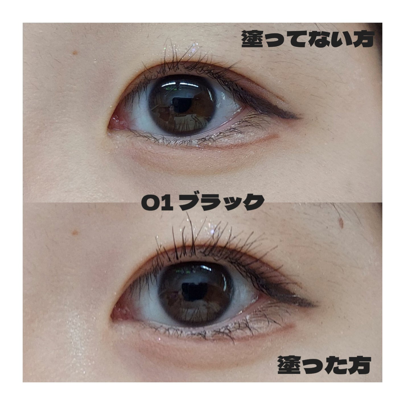 ã¹ã«ã€ãã€/MAYBELLINE NEW YORK/ãã¹ã«ã©ã䜿ã£ãã¯ãã³ãïŒ3æç®ïŒ