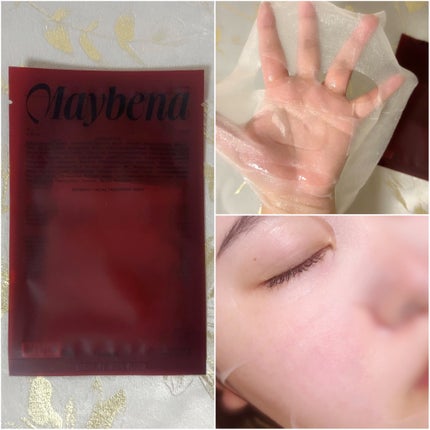 73シワクリーム/MAYBENA/フェイスクリームを使ったクチコミ(4枚目)