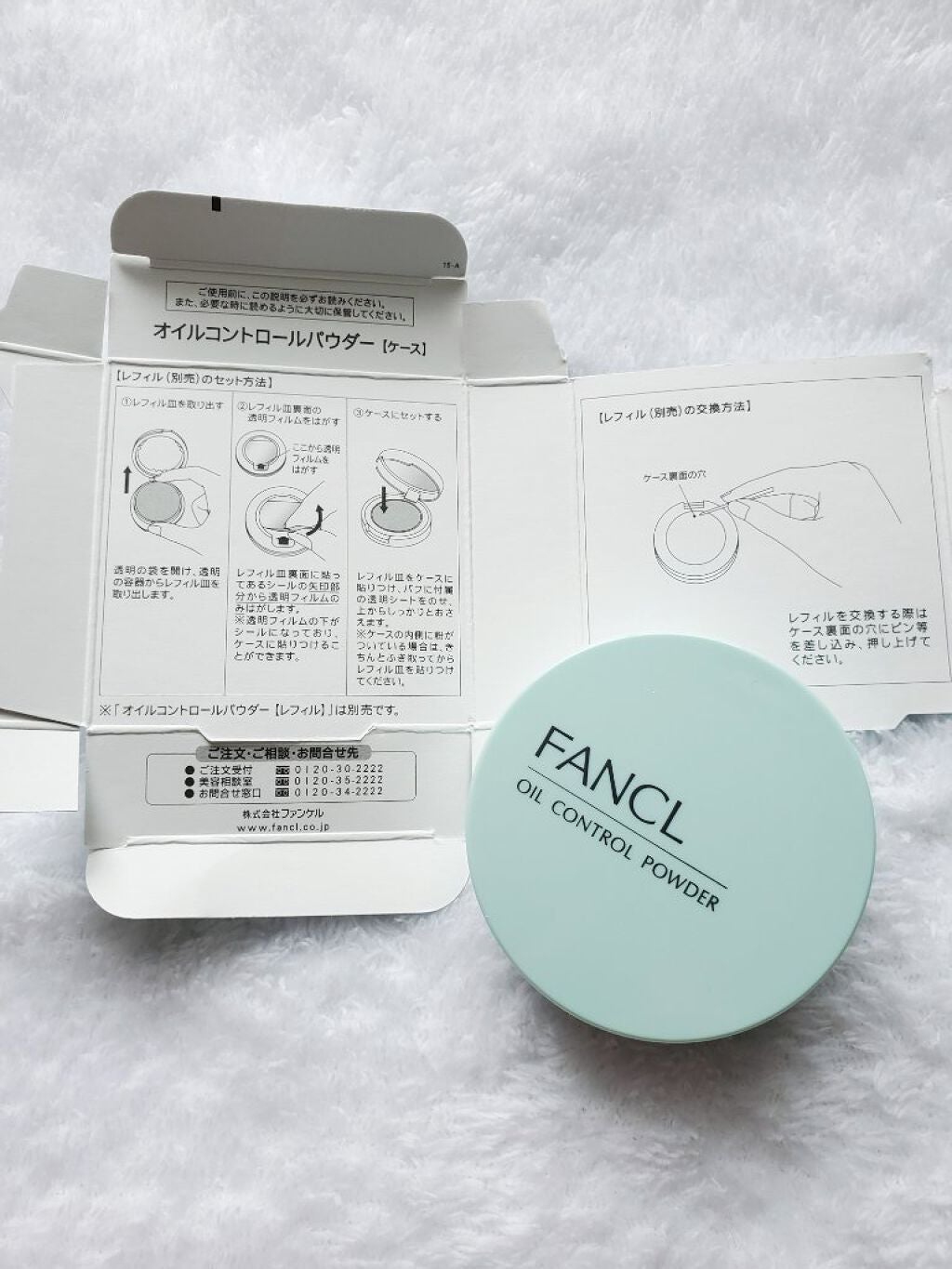 オイルコントロールパウダー<医薬部外品>/ファンケル/プレストパウダーを使ったクチコミ(4枚目)