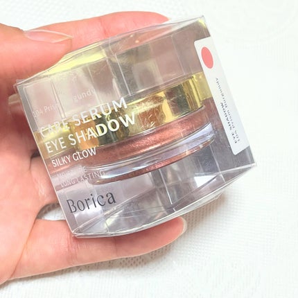 美容液ケアアイシャドウ/Borica/ジェル・クリームアイシャドウを使ったクチコミ(9枚目)
