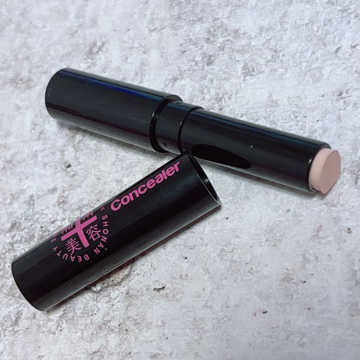 湘南美容コンシーラー/湘南美容/スティックコンシーラーを使ったクチコミ（3枚目）