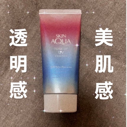 スキンアクア トーンアップUVエッセンス/スキンアクア/日焼け止めクリームを使ったクチコミ(1枚目)