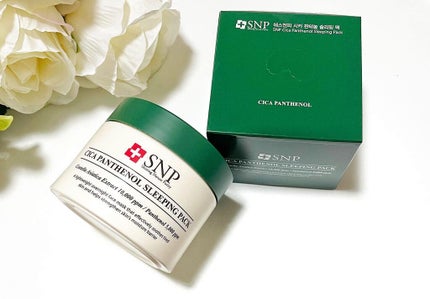 シカパンテノールスリーピングパック/SNP/フェイスクリームを使ったクチコミ(1枚目)