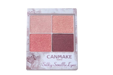 シルキースフレアイズ/キャンメイク/アイシャドウパレットを使ったクチコミ(1枚目)
