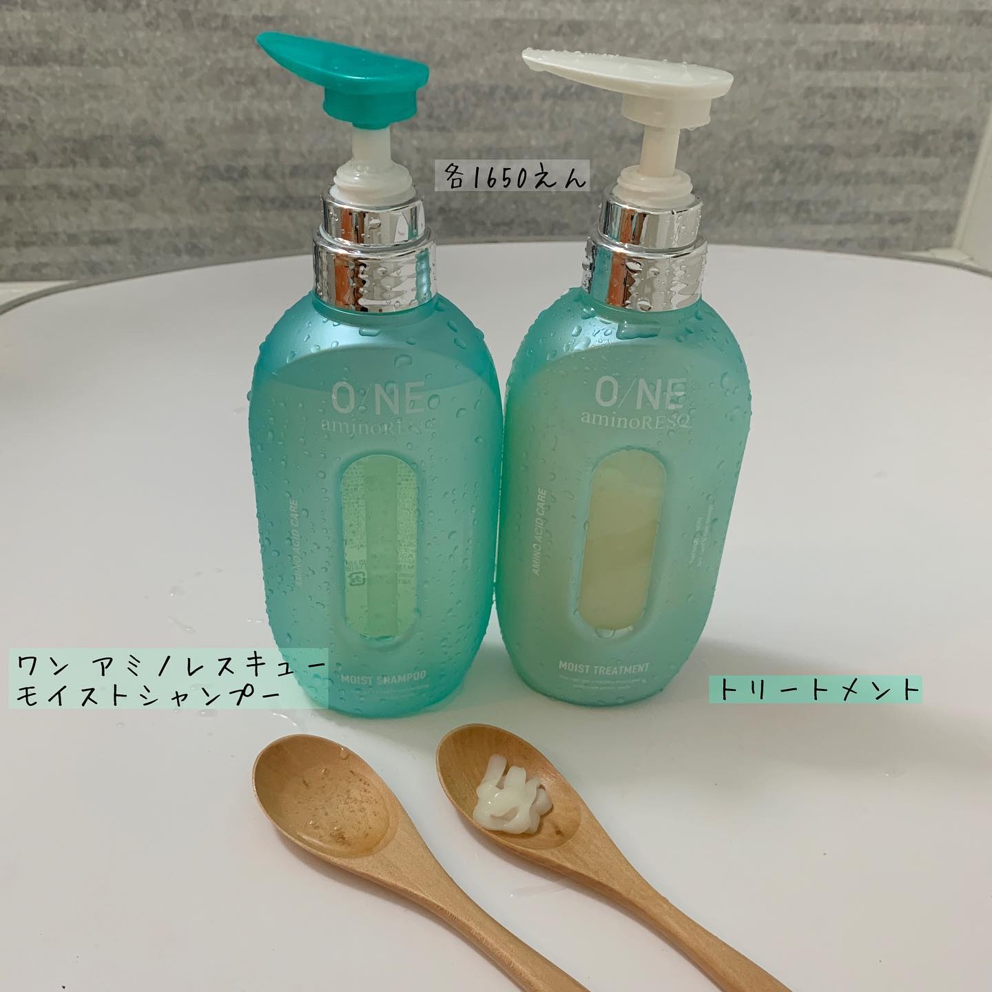 ワン アミノレスキューモイストシャンプー/トリートメント/アミノレスキュー/市販シャンプーを使ったクチコミ（2枚目）