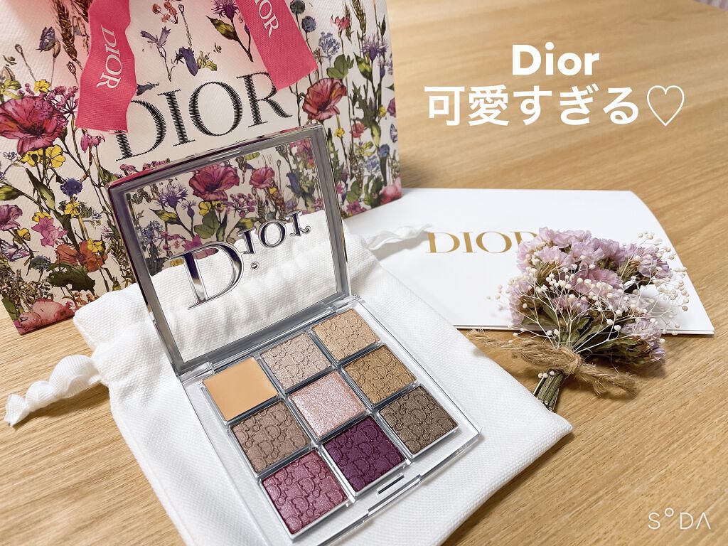 ディオール バックステージ アイ パレット/Dior/アイシャドウパレットを使ったクチコミ（1枚目）